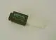 Remeha-Ir-Detector-Ird-1010-1-Axial-Blau-97901208 gallery number 1